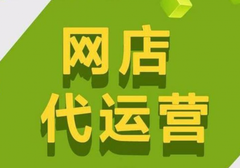 解决方案：从概念到实际操作的桥梁