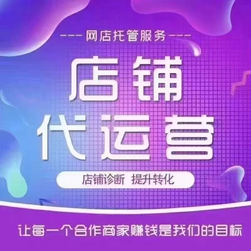 电子商务English Translation：如何让您的产品在国际市场上大放异彩