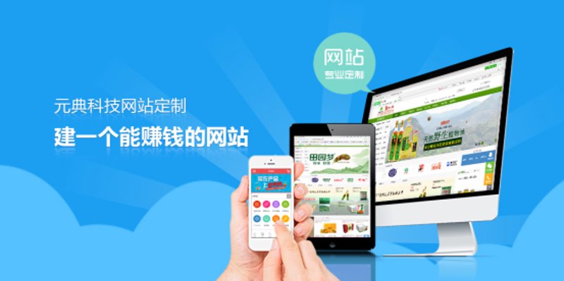 电子商务英语翻译：让您的产品走向世界